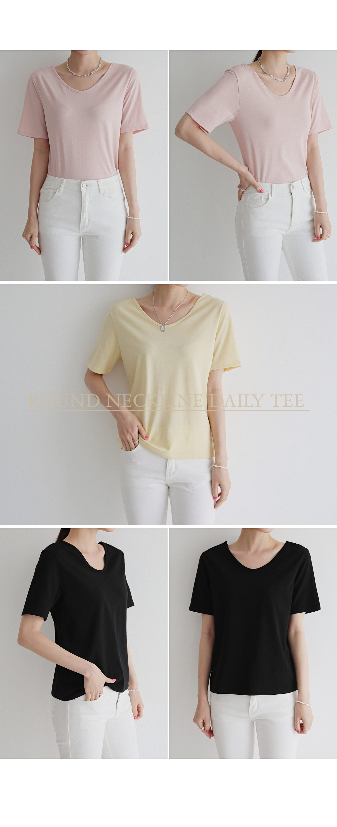 Uネック半袖Tシャツ・全6色 | DHOLIC PLUS | 詳細画像9