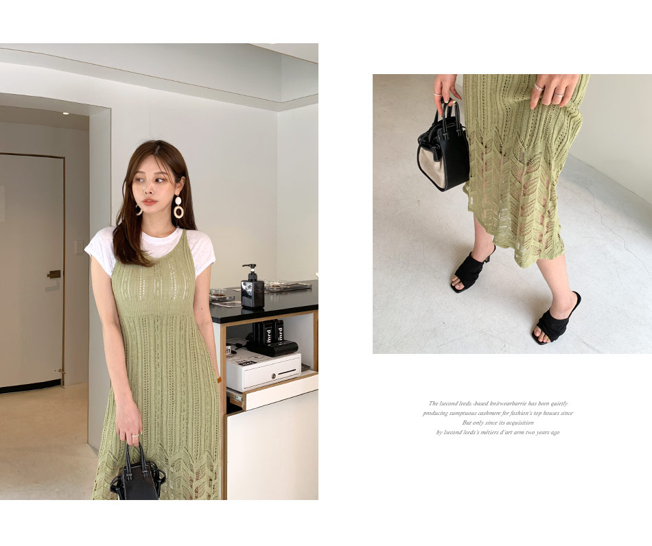 フレンチスリーブTシャツ・全3色 | DHOLIC PLUS | 詳細画像11