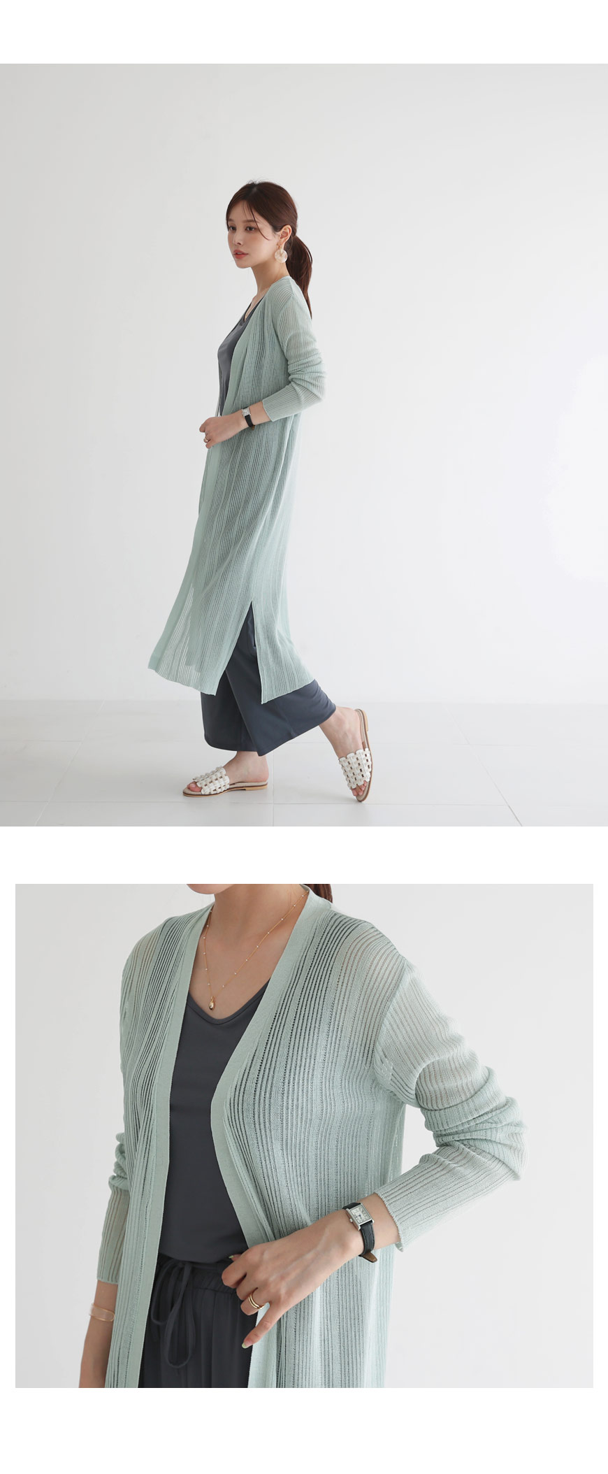 リブロングカーディガン・全5色 | DHOLIC PLUS | 詳細画像4