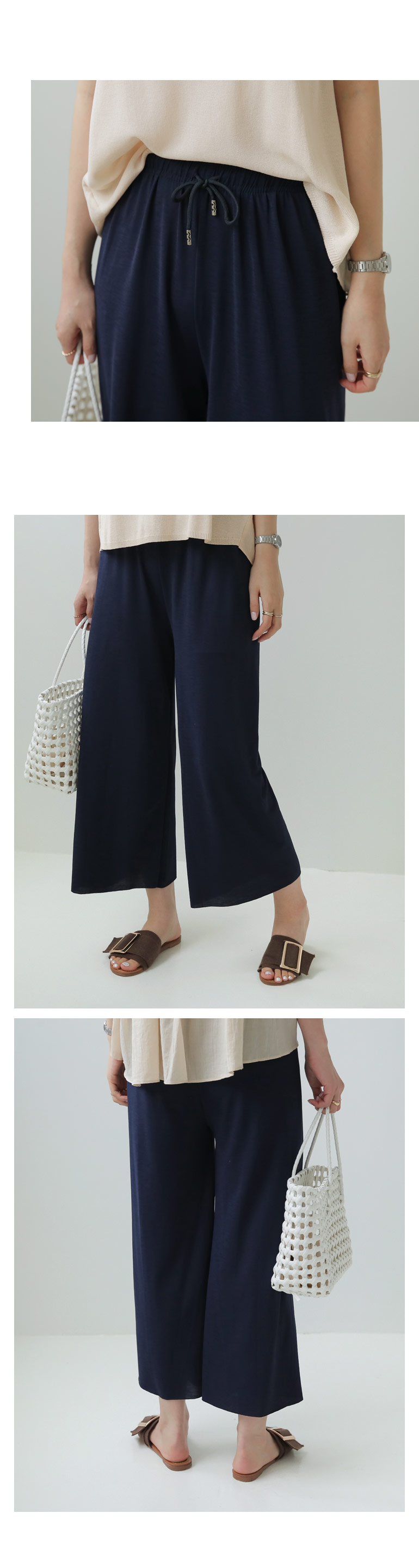 ドロストワイドパンツ・全4色 | DHOLIC PLUS | 詳細画像4