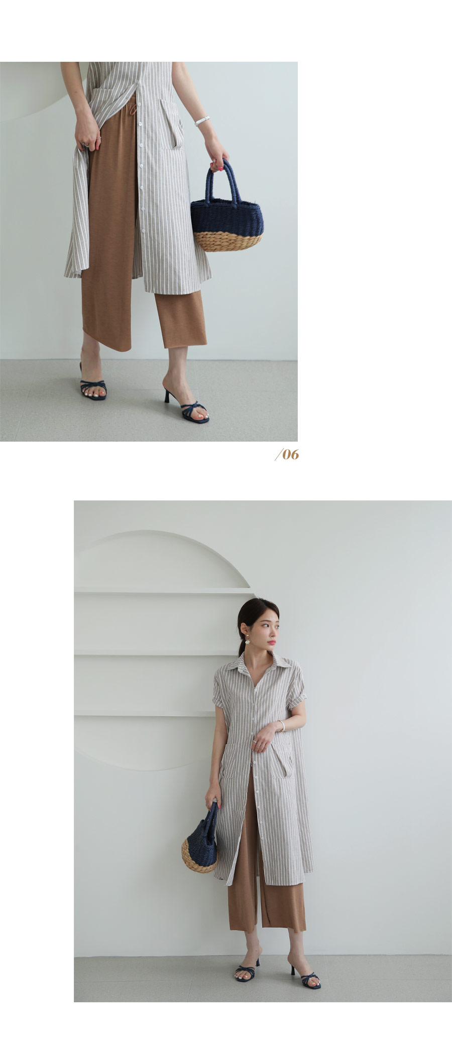 ドロストワイドパンツ・全4色 | DHOLIC PLUS | 詳細画像8