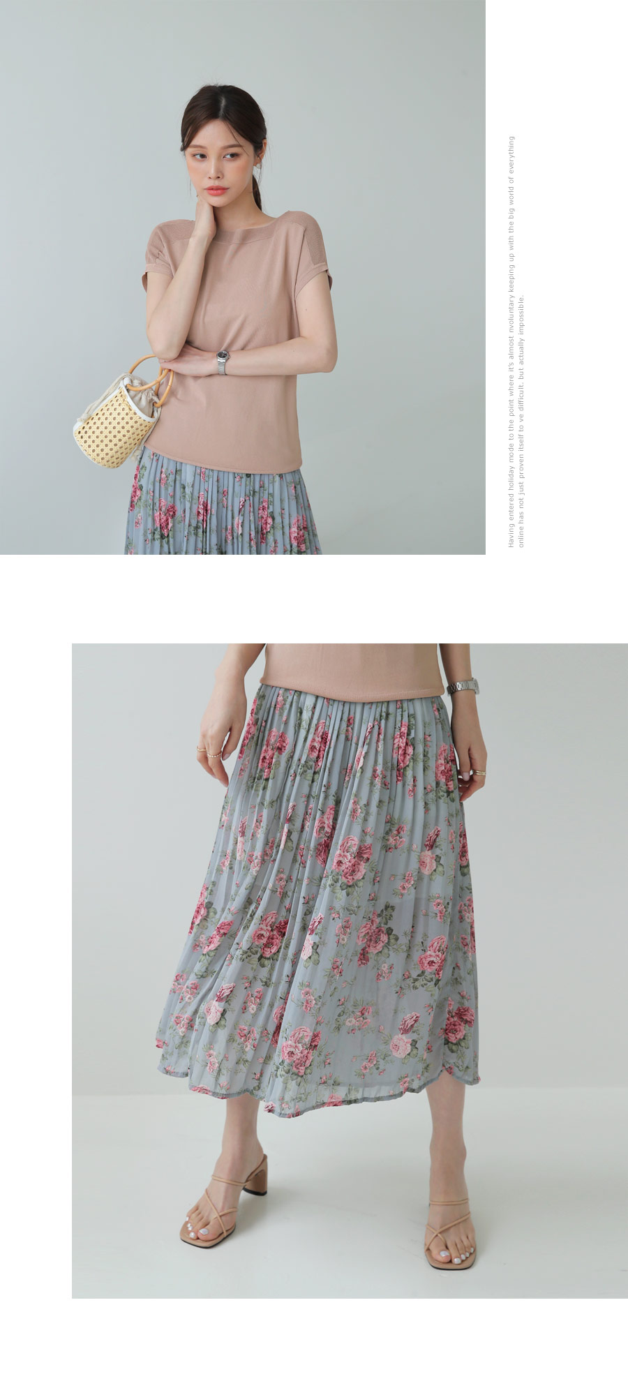花柄プリーツスカート・全4色 | DHOLIC PLUS | 詳細画像8