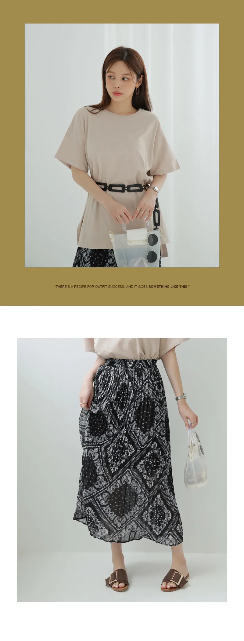 ペイズリープリーツスカート・全2色 | DHOLIC PLUS | 詳細画像4