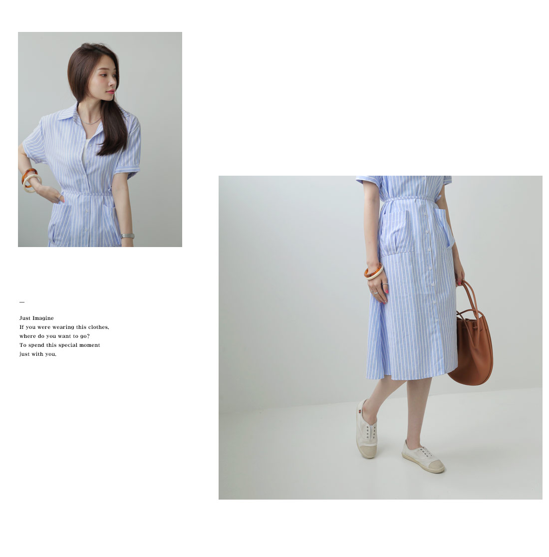 ストラップ付カラーストライプワンピース・全3色 | DHOLIC PLUS | 詳細画像11