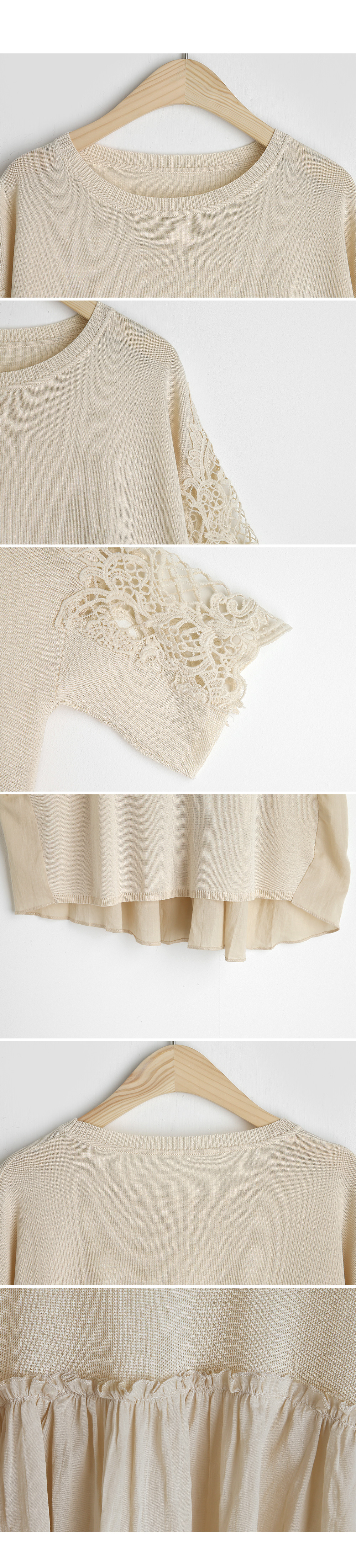 レーススリーブバックフレアニット・全3色 | DHOLIC PLUS | 詳細画像12