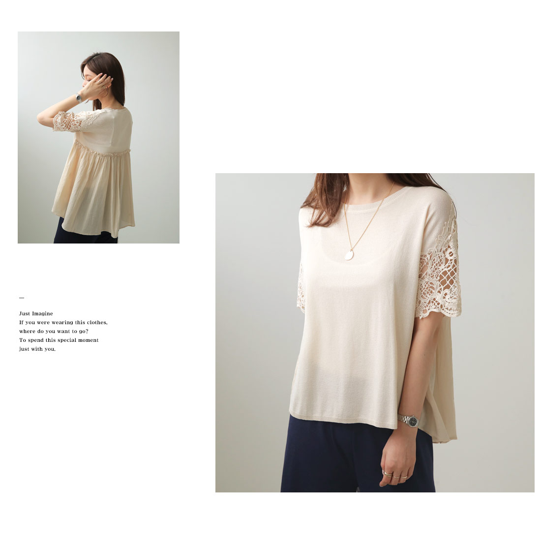 レーススリーブバックフレアニット・全3色 | DHOLIC PLUS | 詳細画像6