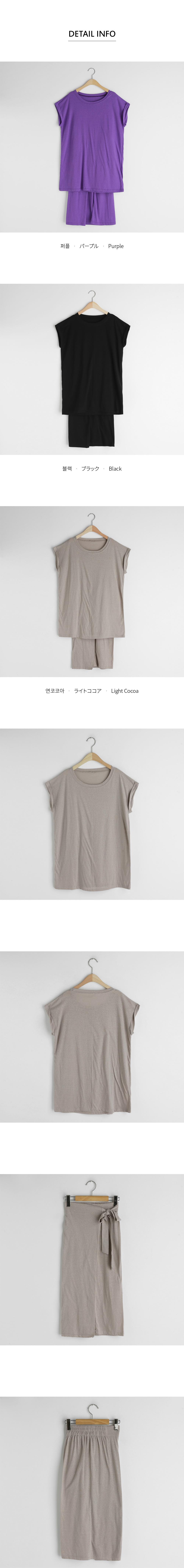 Tシャツ&ラップスカートSET・全3色 | DHOLIC | 詳細画像10