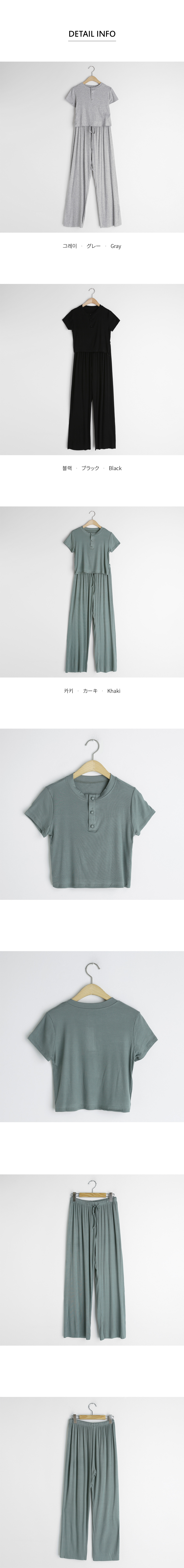 ボタンリブTシャツ&パンツSET・全3色 | DHOLIC | 詳細画像7