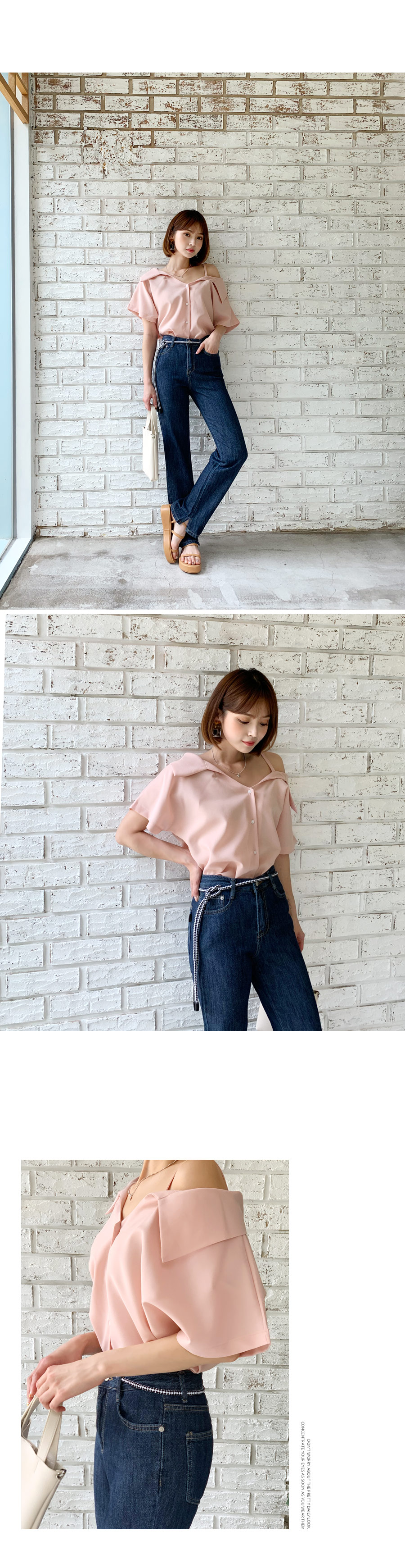ファッション コスメ通販dholic