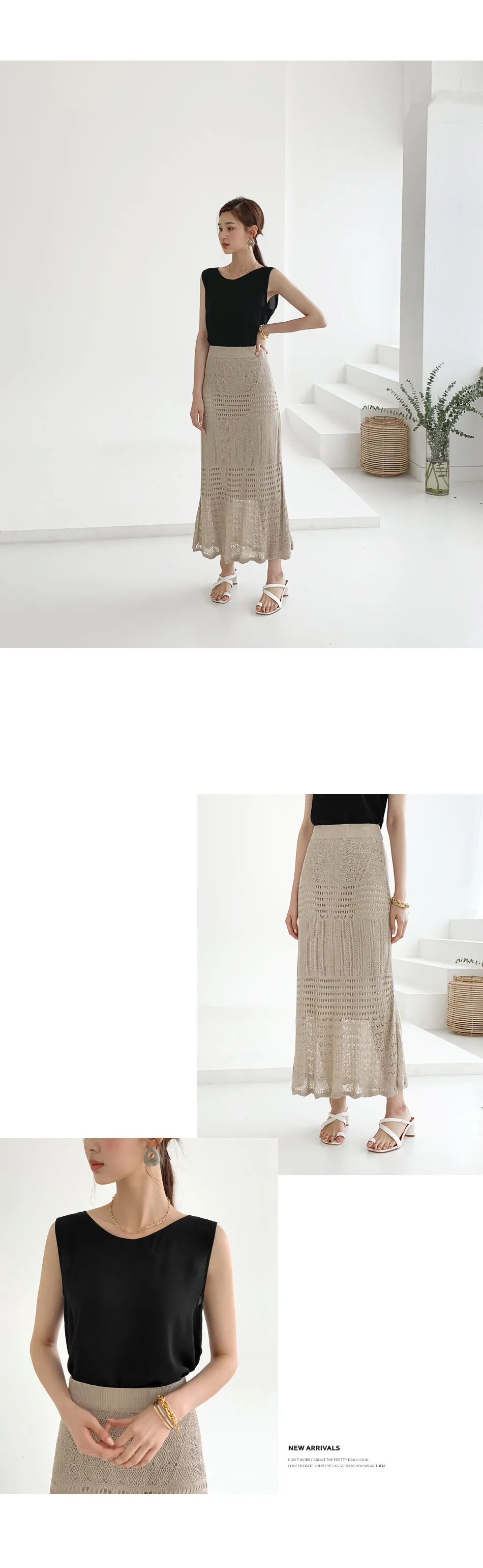 パンチングニットスカート・全3色 | DHOLIC | 詳細画像7