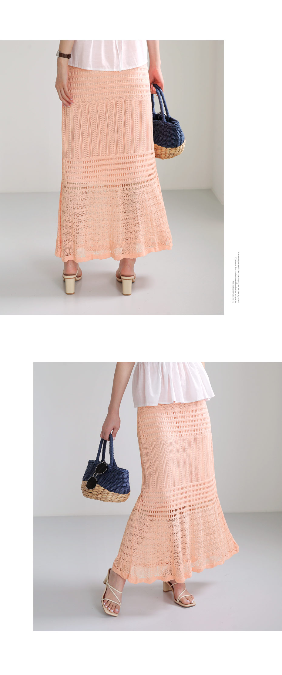 シアーニットロングスカート・全3色 | DHOLIC PLUS | 詳細画像10