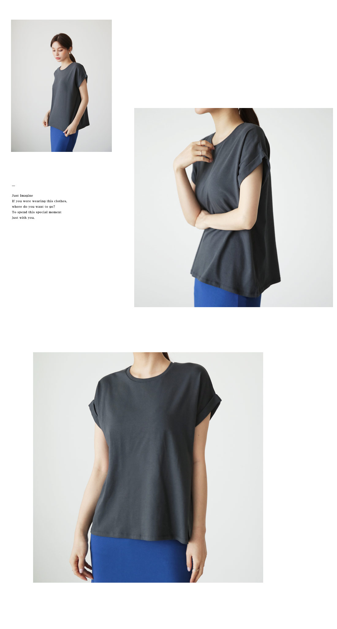ロールアップスリーブTシャツ・全7色 | DHOLIC PLUS | 詳細画像11