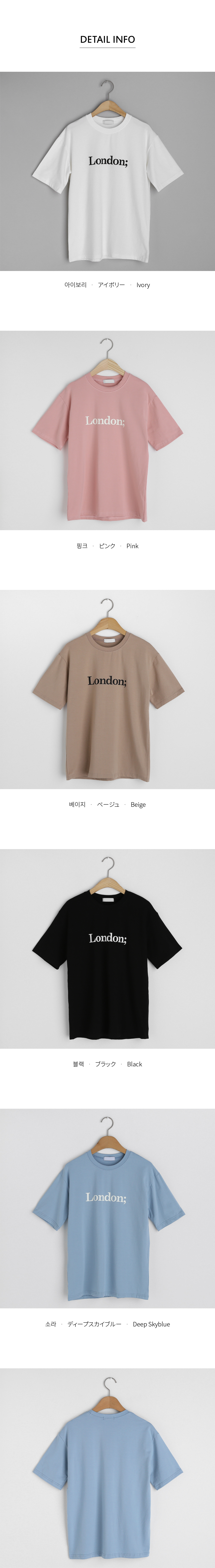 London;ロゴTシャツ・全5色 | DHOLIC | 詳細画像16