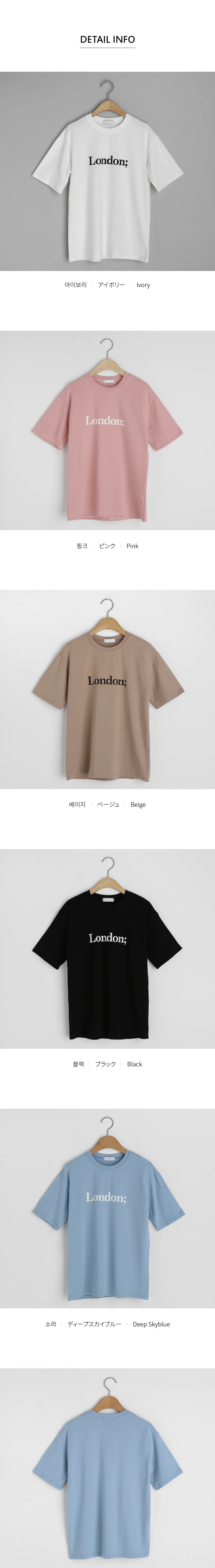 London;ロゴTシャツ・全5色 | DHOLIC | 詳細画像16