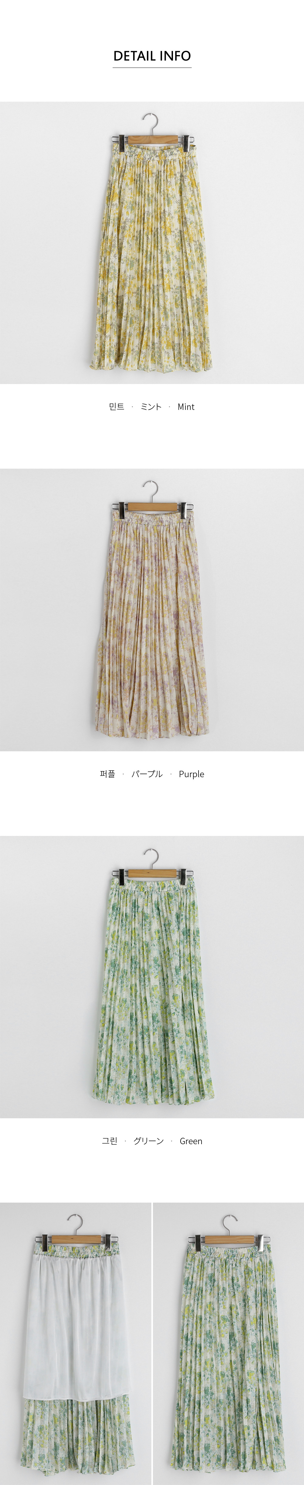 パターンプリーツスカート・全3色 | DHOLIC | 詳細画像9