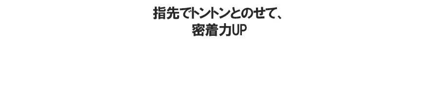 [ロムアンド]ザユニバースグリッターシャドウ01ムーンライト | 詳細画像19