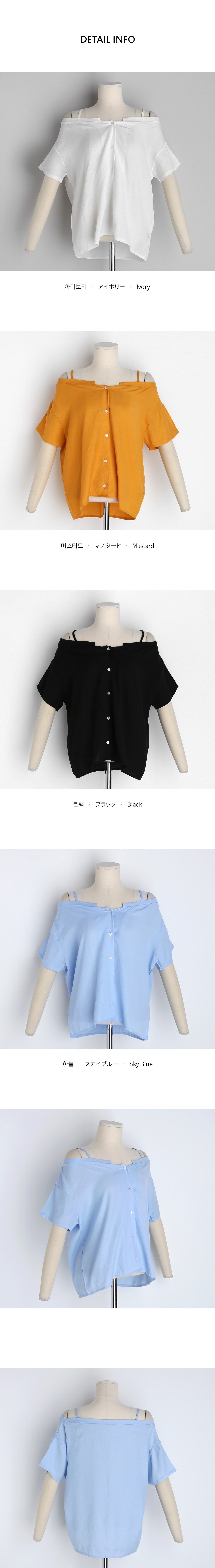 オフショルボタンブラウス・全4色 | DHOLIC | 詳細画像7