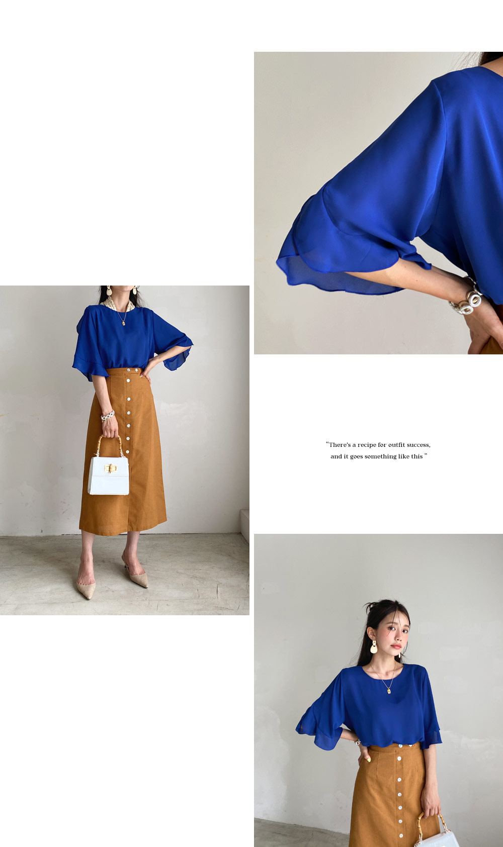 ボタンHラインスカート・全3色 | DHOLIC | 詳細画像8
