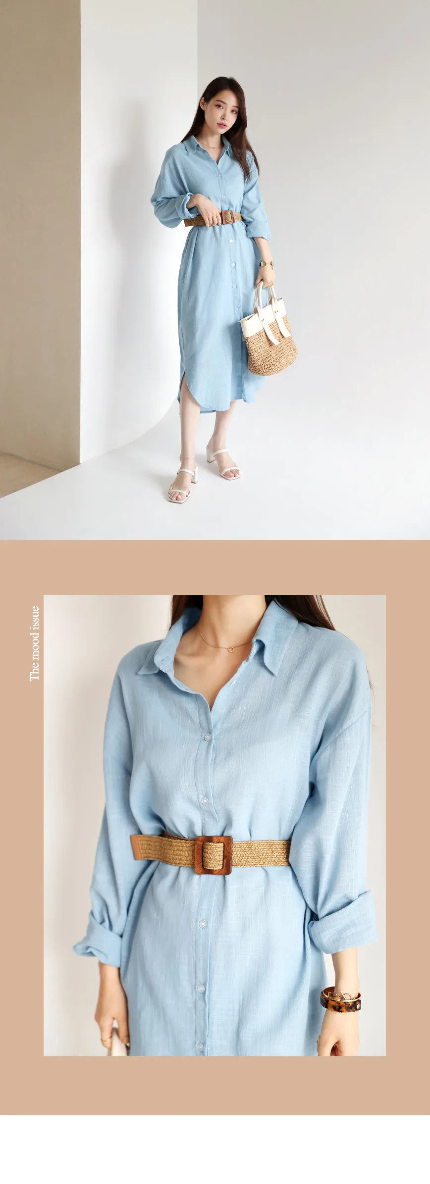 ボタンロングシャツ・全2色 | DHOLIC PLUS | 詳細画像2