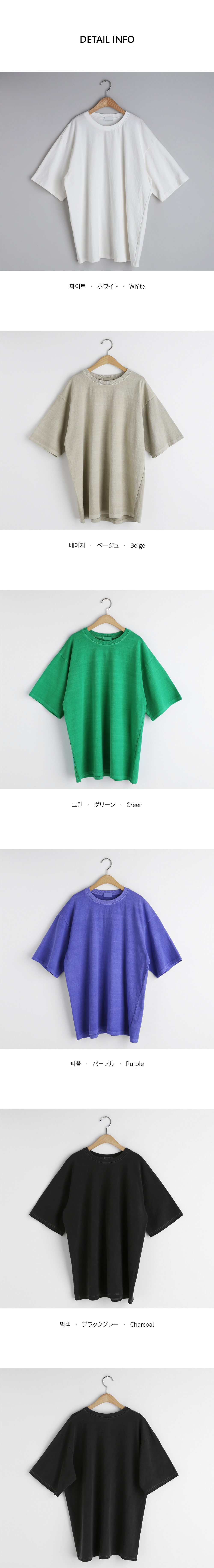 コットンボクシーTシャツ・全5色 | DHOLIC | 詳細画像9