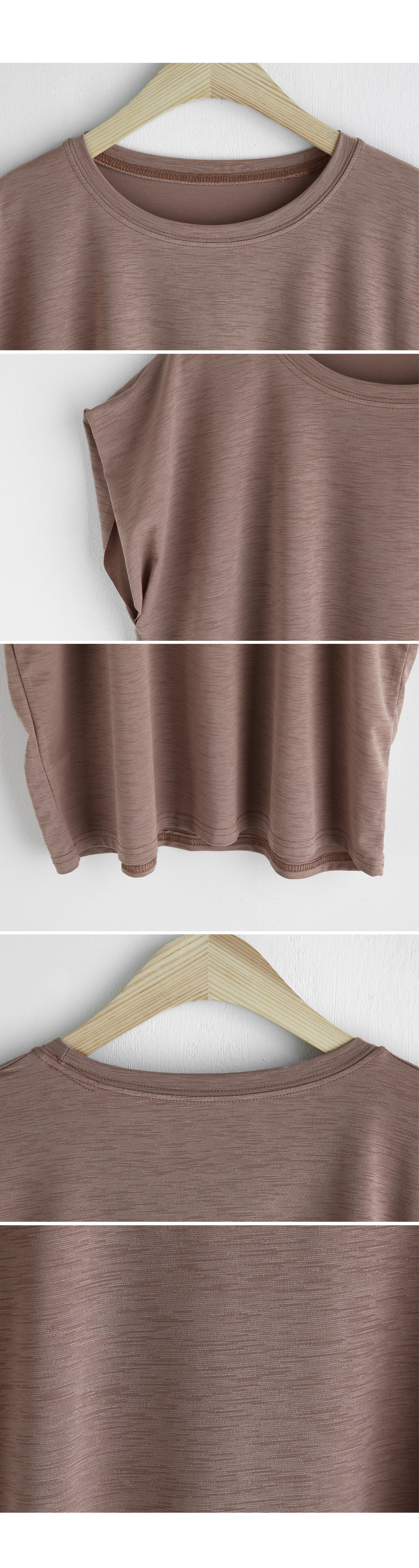 フレンチスリーブTシャツ・全4色 | DHOLIC PLUS | 詳細画像12