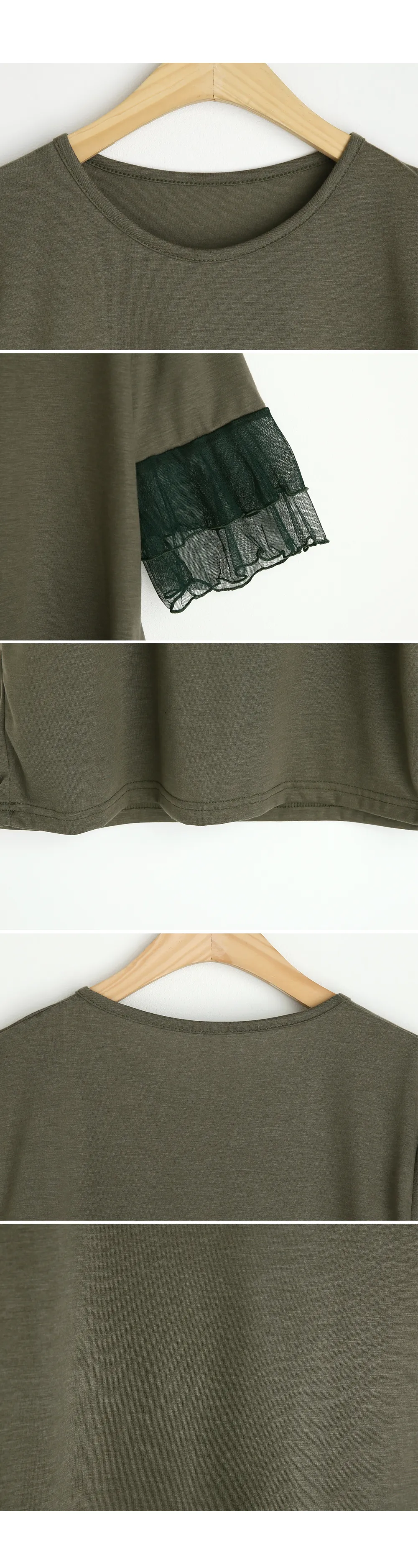メッシュスリーブTシャツ・全2色 | DHOLIC | 詳細画像11