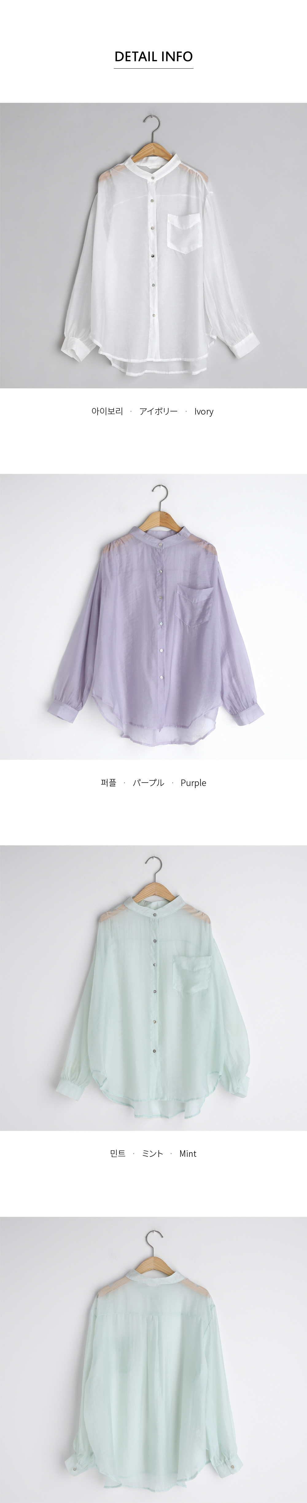 シアーバンドカラーポケットシャツ・全3色 | DHOLIC | 詳細画像10