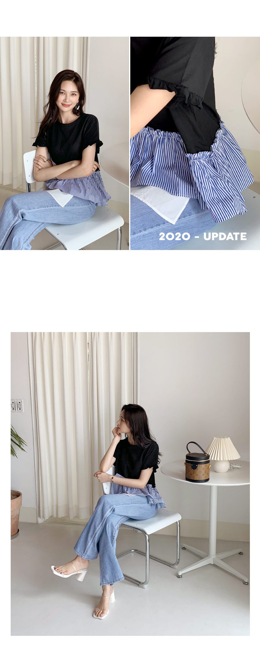 ストライプフリルTシャツ・全2色 | DHOLIC | 詳細画像3