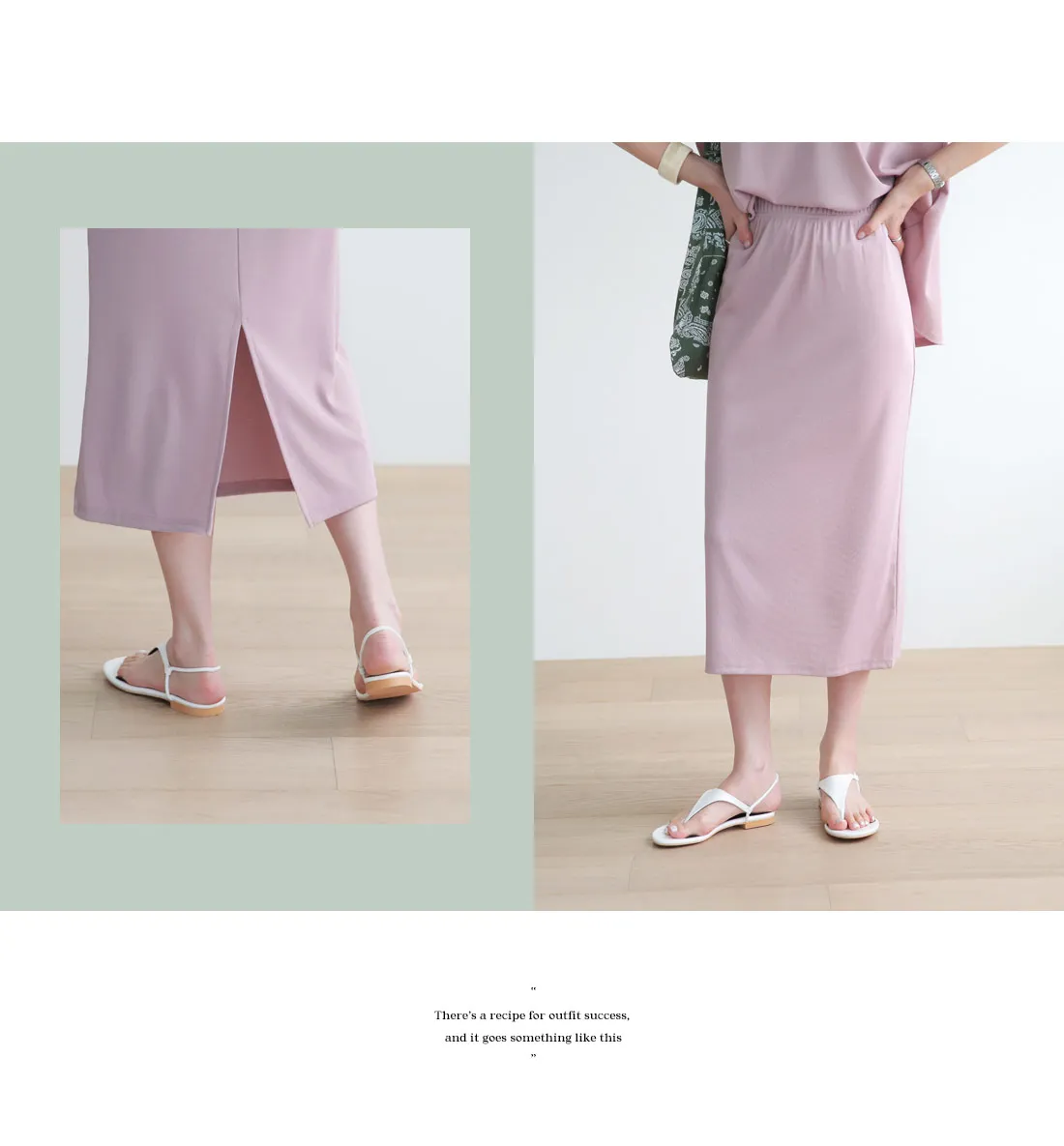 フレアTシャツ&スカートSET・全3色 | DHOLIC PLUS | 詳細画像11