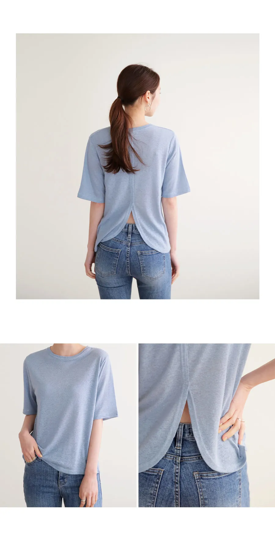 リネン混バックスリットTシャツ・全5色 | DHOLIC PLUS | 詳細画像12