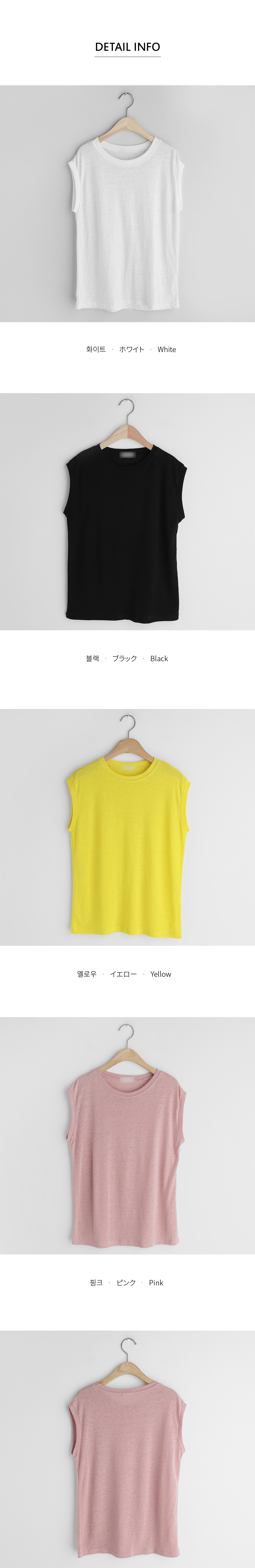リネン混フレンチスリーブTシャツ・全4色 | DHOLIC PLUS | 詳細画像18