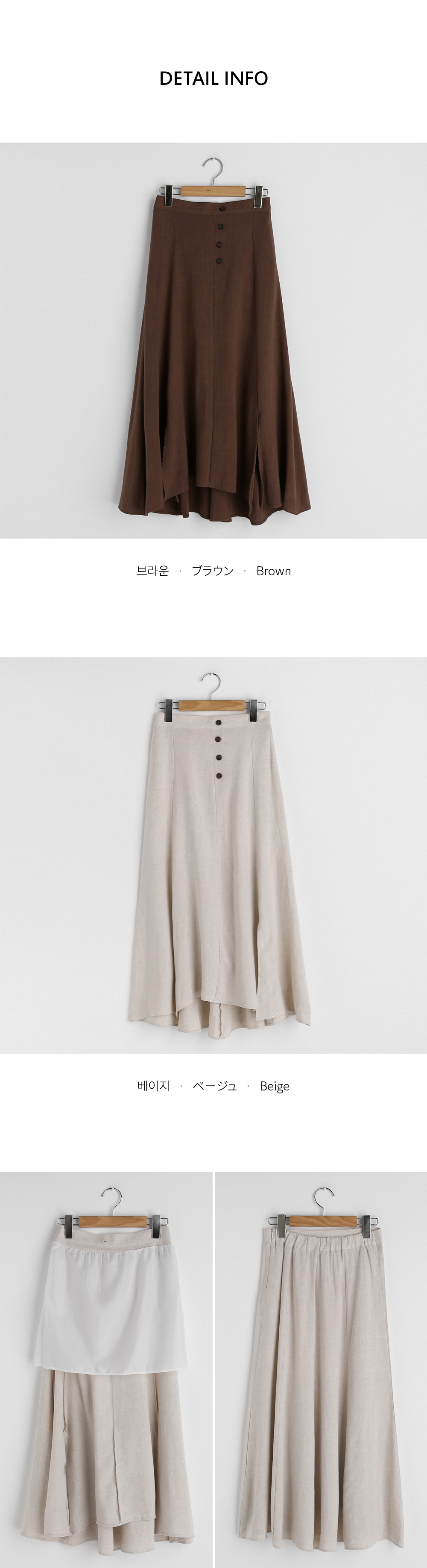 リネン混ボタンスリットスカート・全2色 | DHOLIC | 詳細画像10