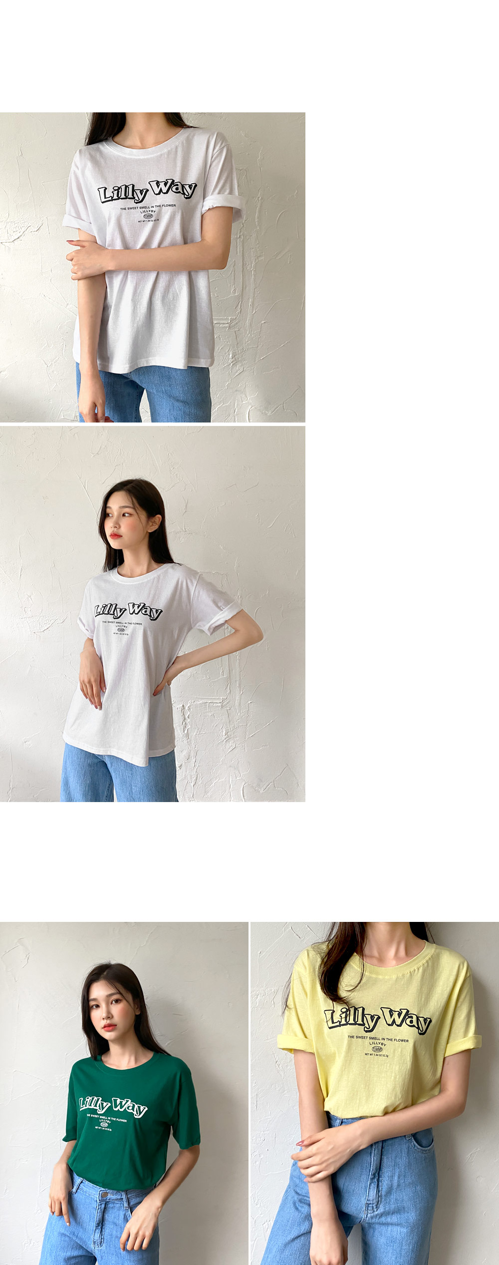 レタリングTシャツ・全4色 | DHOLIC | 詳細画像6