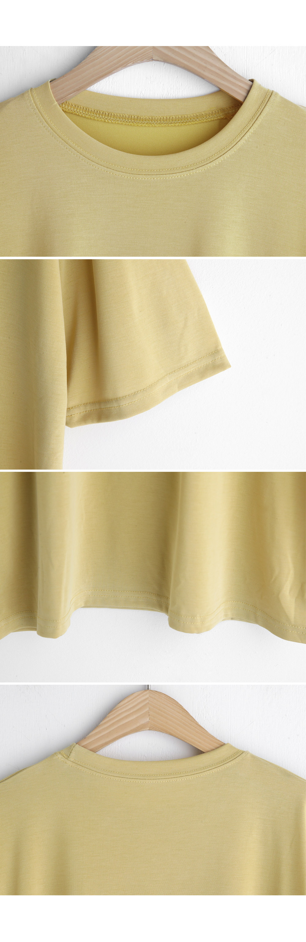 モダールブレンドTシャツ・全4色 | DHOLIC PLUS | 詳細画像12