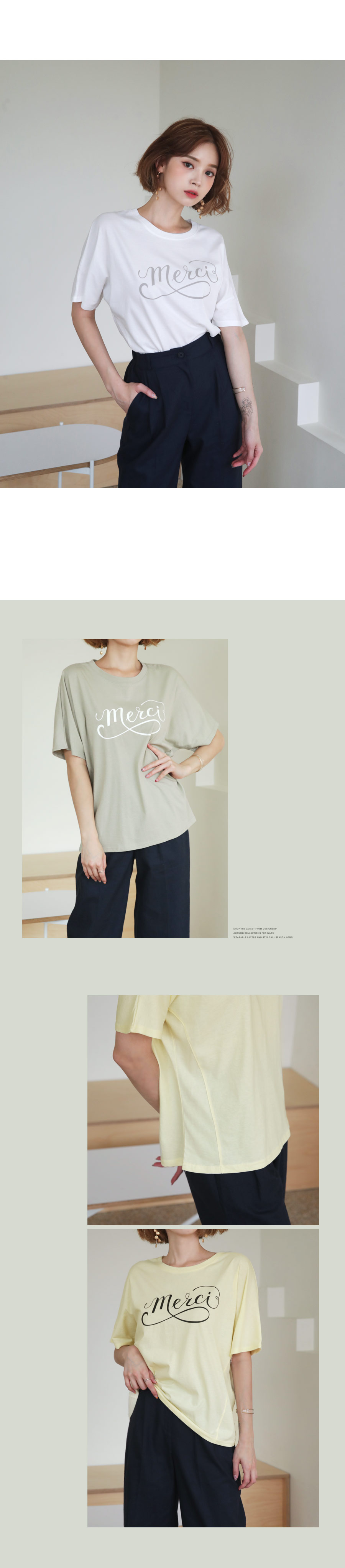 merciプリントTシャツ・全4色 | DHOLIC | 詳細画像7