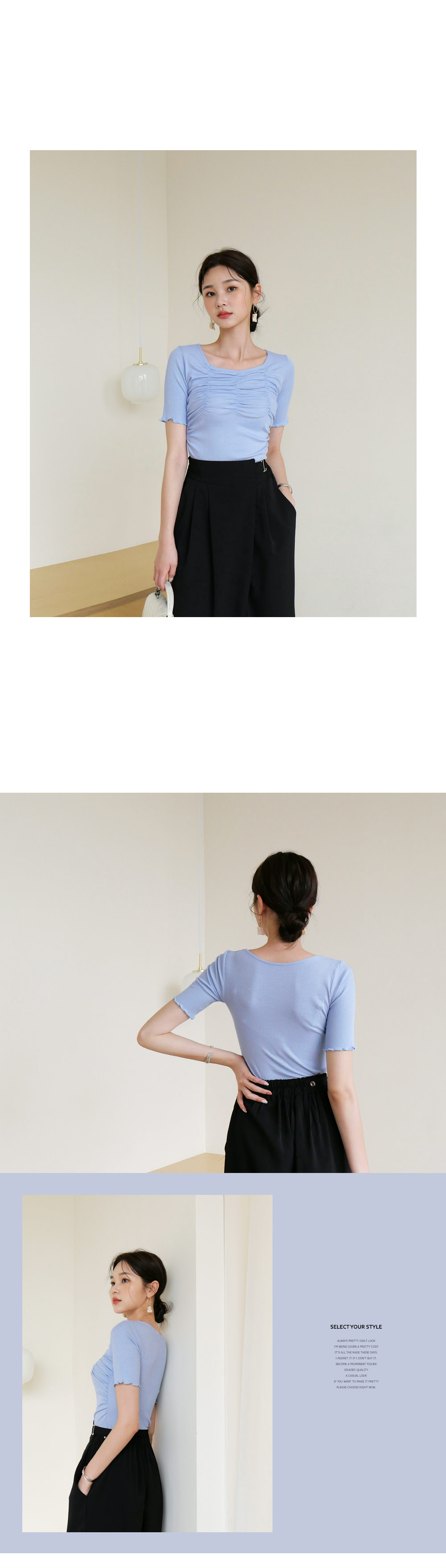 ウェーブギャザーTシャツ・全4色 | DHOLIC | 詳細画像3