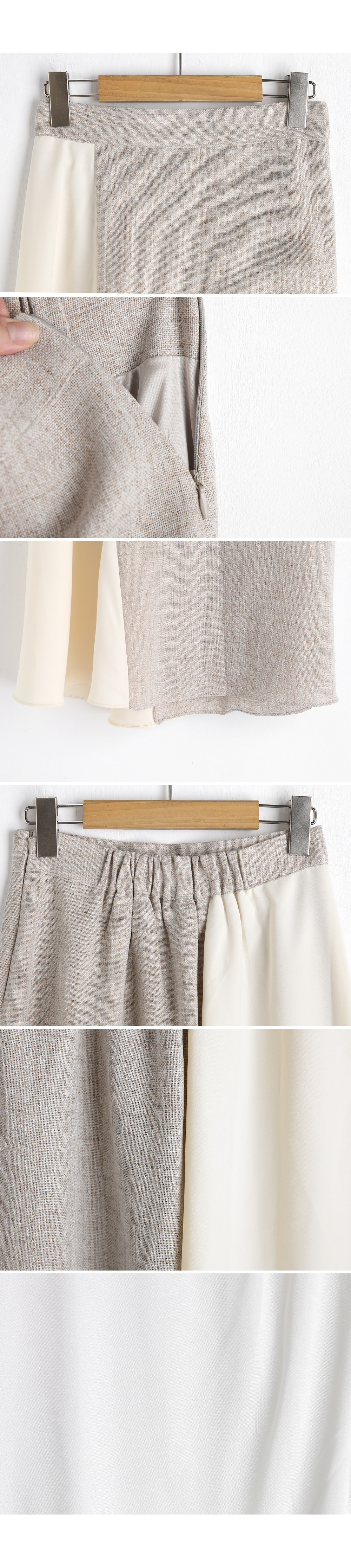 コントラストAラインスカート・全2色 | DHOLIC PLUS | 詳細画像11