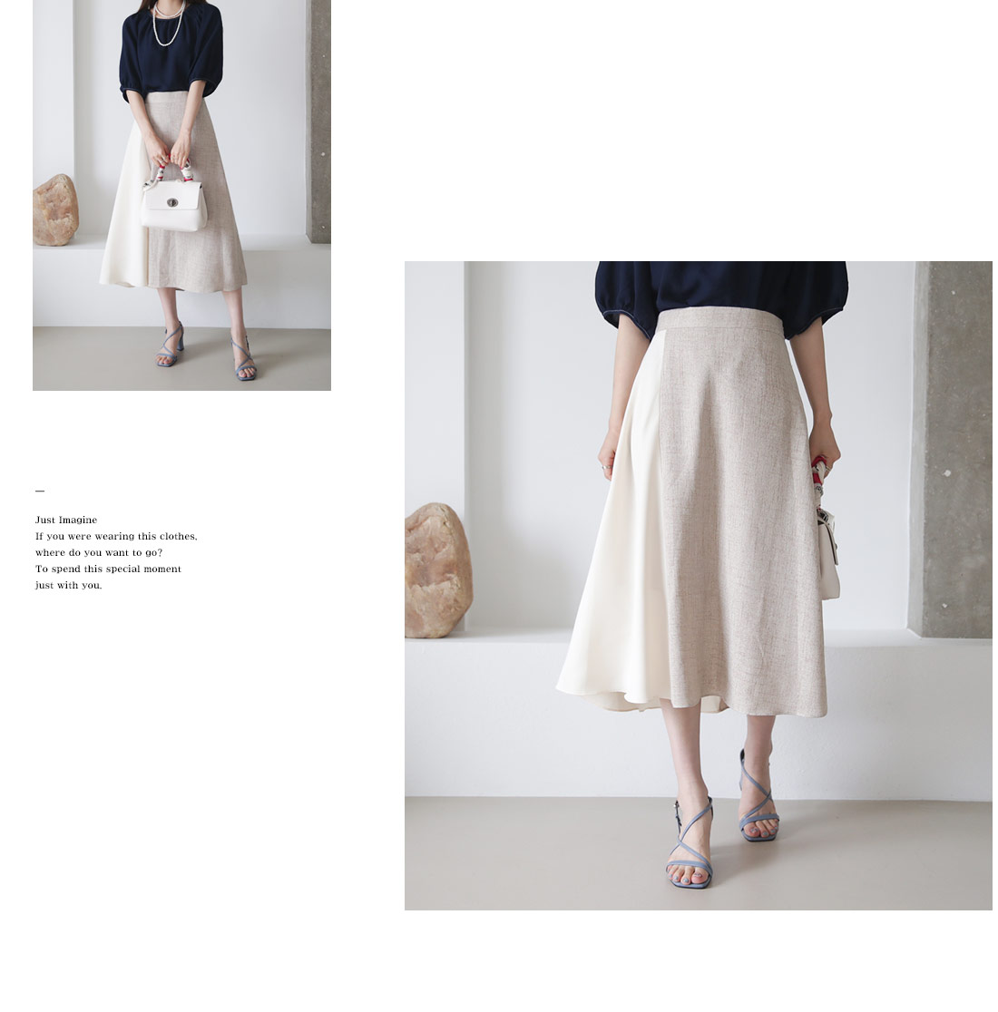 コントラストAラインスカート・全2色 | DHOLIC PLUS | 詳細画像2