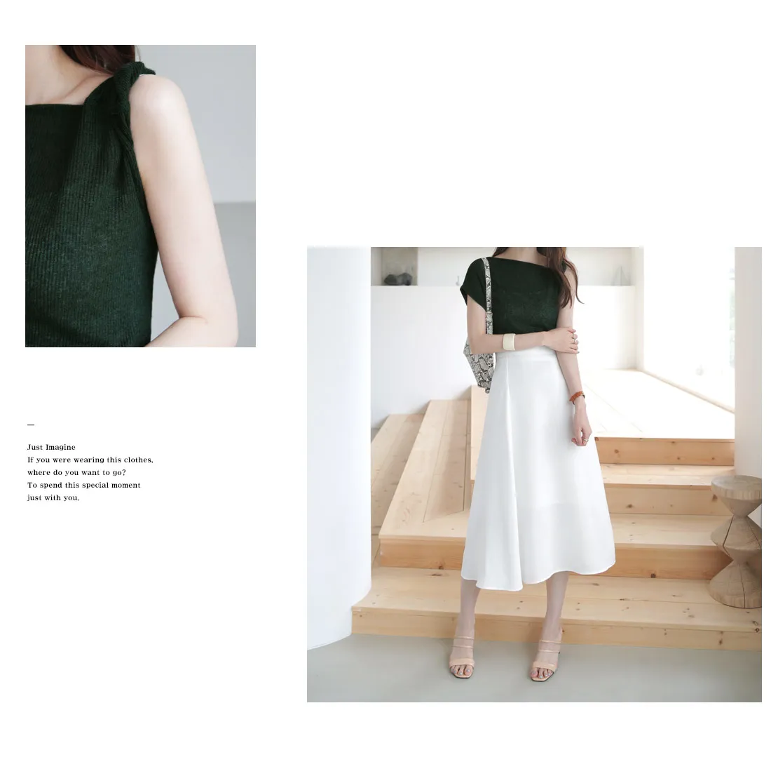 コントラストAラインスカート・全2色 | DHOLIC PLUS | 詳細画像9
