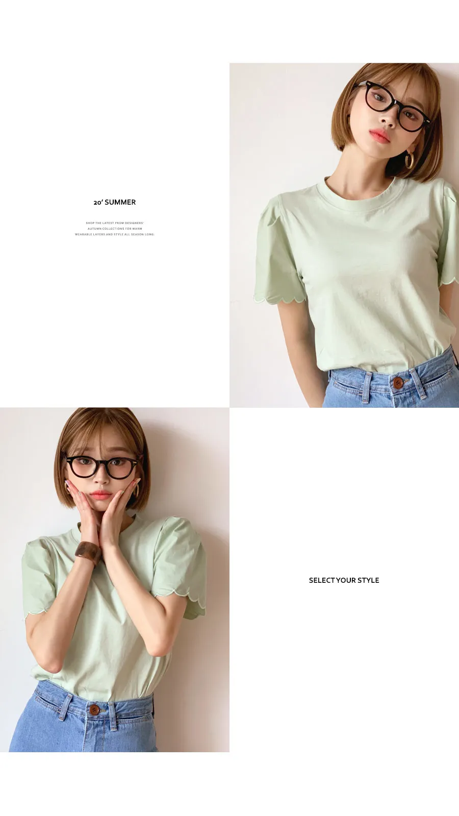 スカラップパフTシャツ・全3色 | DHOLIC | 詳細画像6
