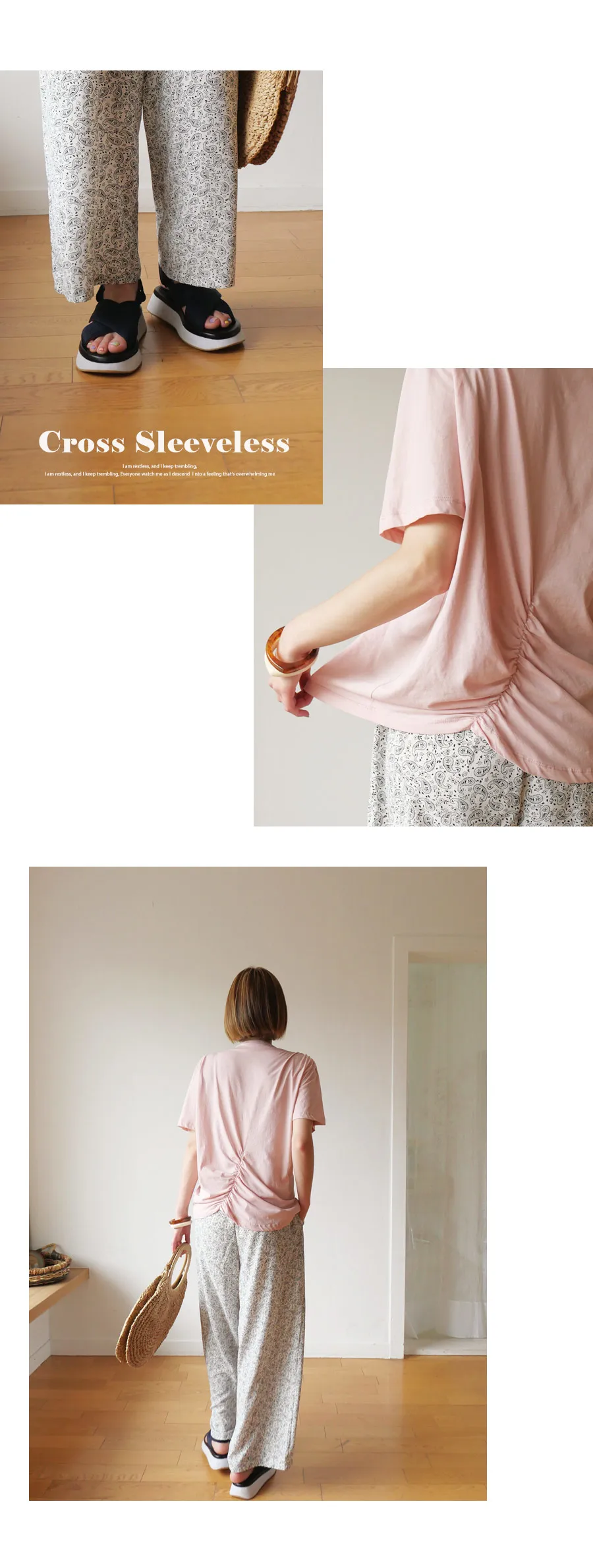 ギャザーTシャツ・全3色 | DHOLIC | 詳細画像7