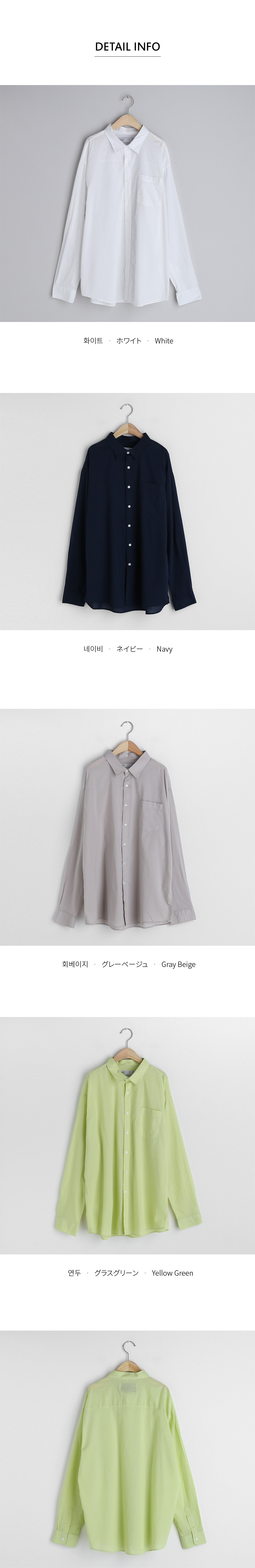 オーバーサイズポケットシャツ・全4色 | DHOLIC | 詳細画像11