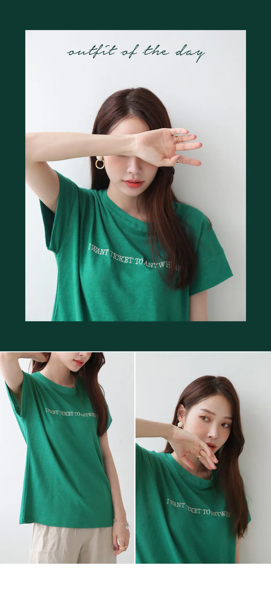 刺繍レタリングTシャツ・全4色 | DHOLIC PLUS | 詳細画像2