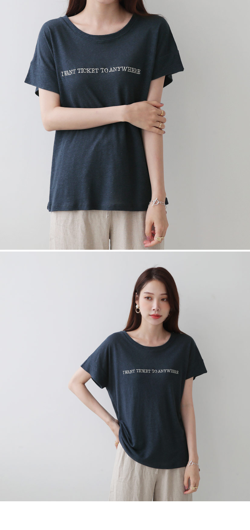 刺繍レタリングTシャツ・全4色 | DHOLIC PLUS | 詳細画像3