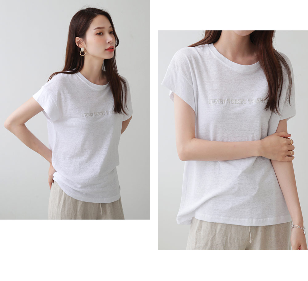 刺繍レタリングTシャツ・全4色 | DHOLIC PLUS | 詳細画像4