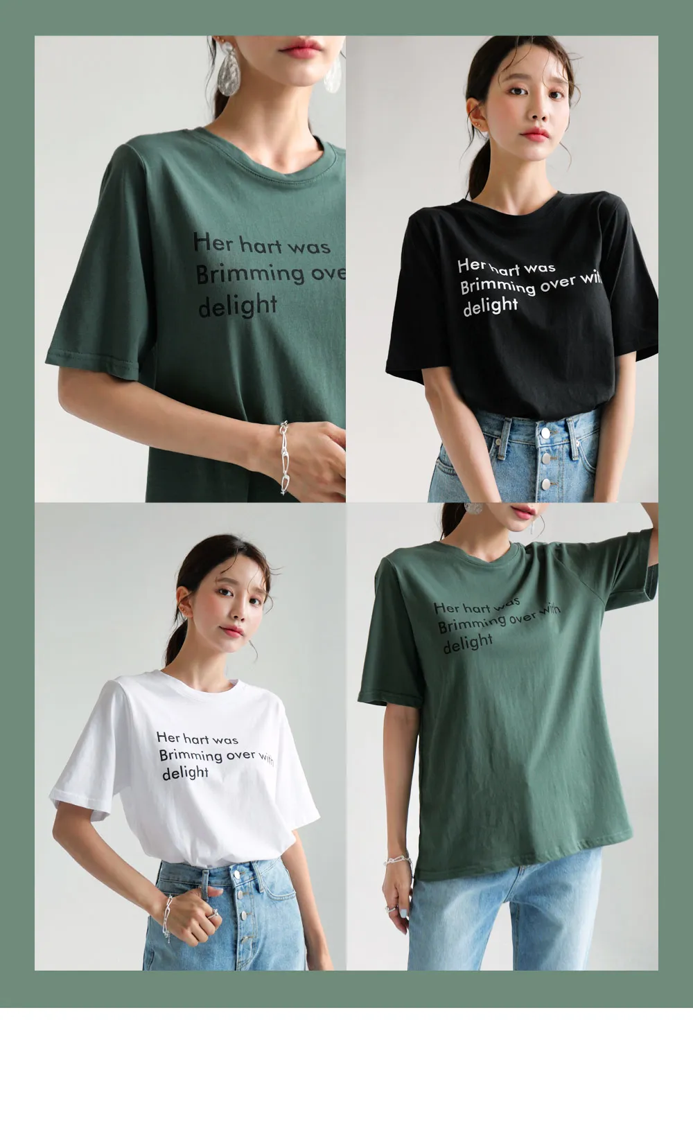 レタリングTシャツ・全4色 | DHOLIC | 詳細画像2