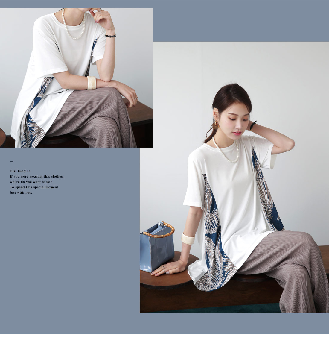 サイドパターンTシャツ・全3色 | DHOLIC PLUS | 詳細画像7