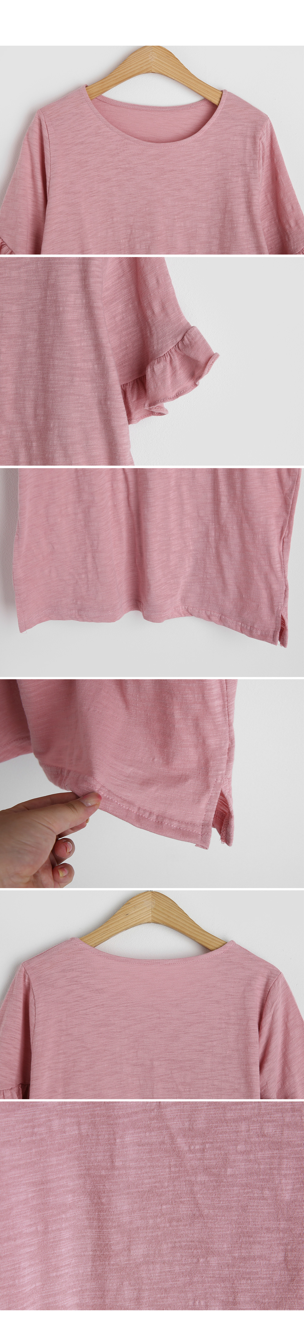 フリルスリーブTシャツ・全5色 | DHOLIC PLUS | 詳細画像11