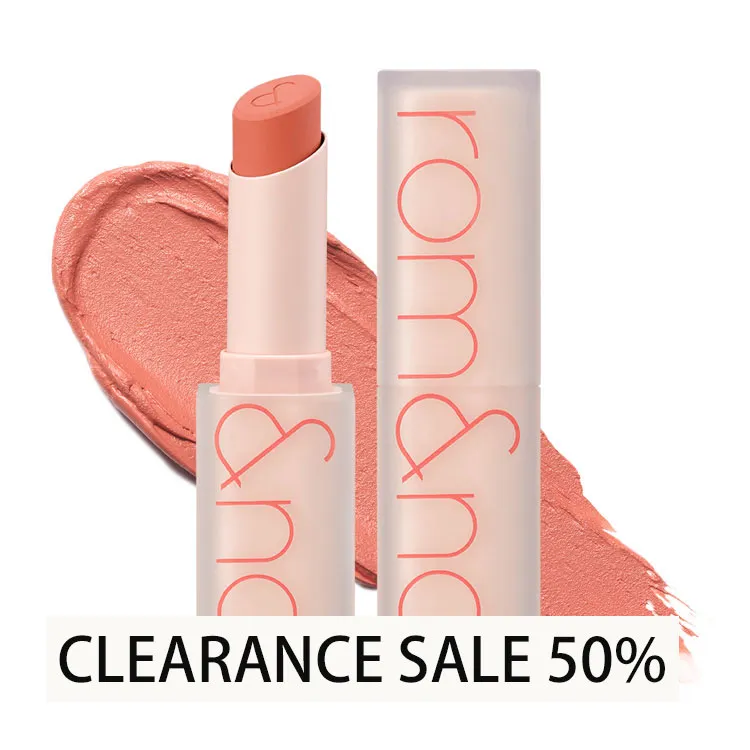 [ロムアンド] ゼロマット リップスティック 09 シェルヌード | 詳細画像1