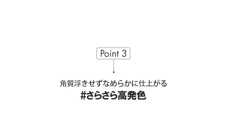 [ロムアンド] ゼロマットリップスティック 16 ダズルレッド | 詳細画像10
